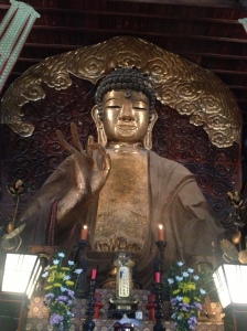Gifu Shoho-ji Daibutsu, a huge Buddha, built on a wooden frame and covered with paper from Buddhist sutra books.